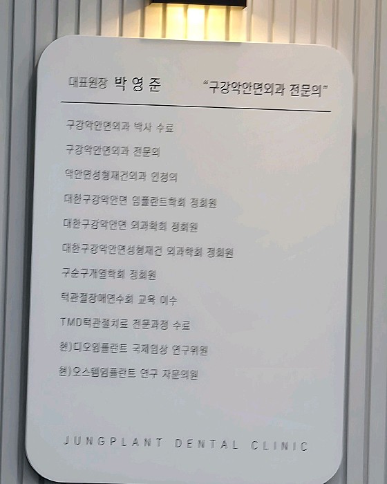 업체 사진