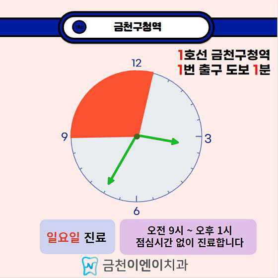 업체 사진