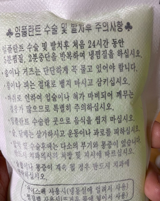 업체 사진