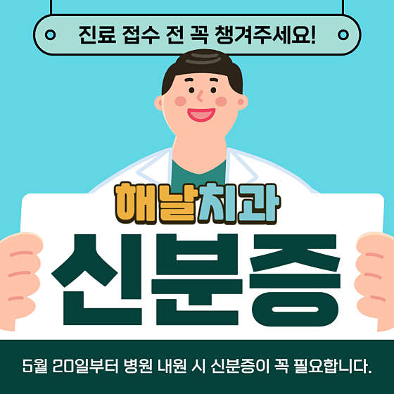 업체 사진