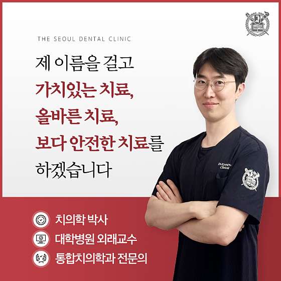 업체 사진