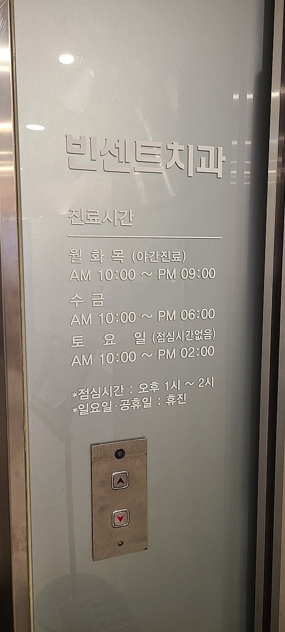 업체 사진