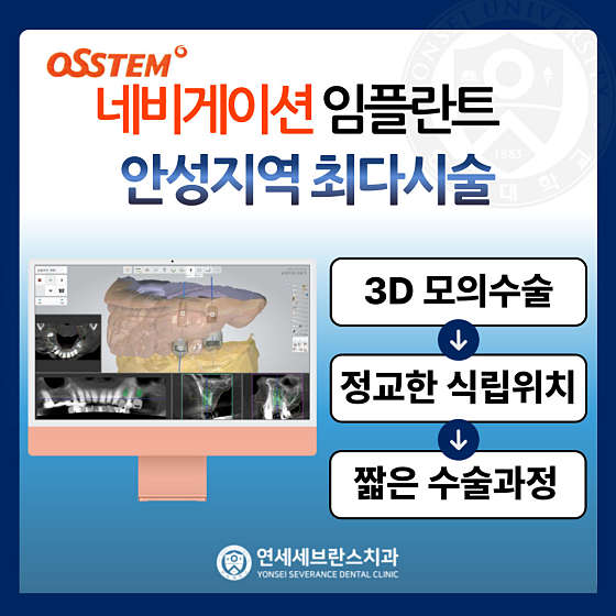 업체 사진