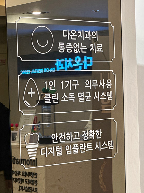 업체 사진