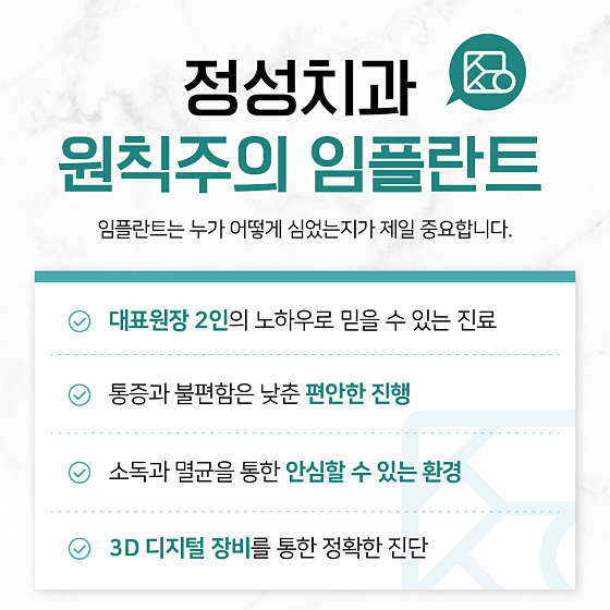 업체 사진