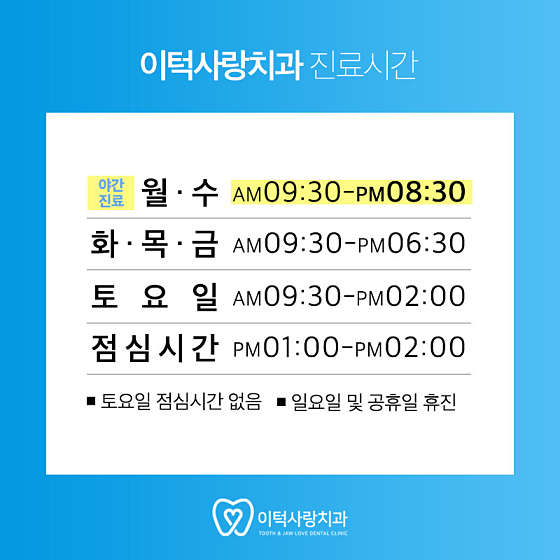 업체 사진