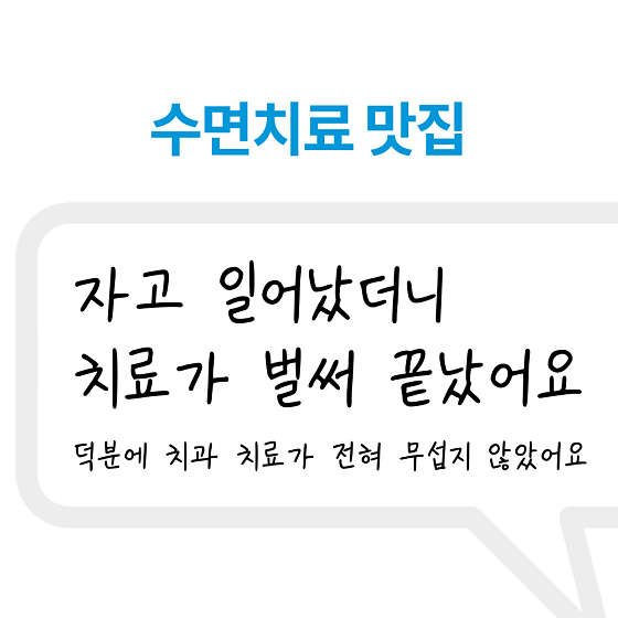 업체 사진