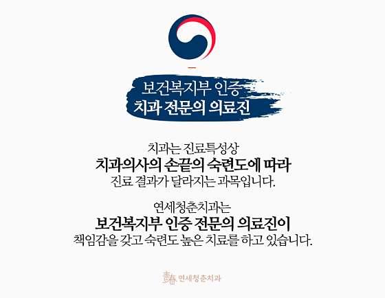 업체 사진