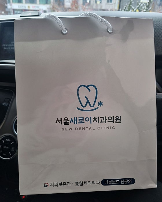 업체 사진