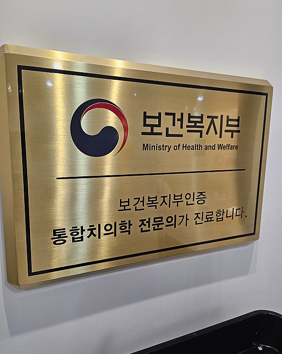 업체 사진