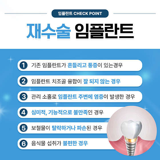 업체 사진