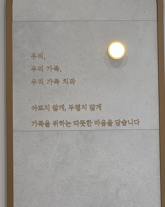 업체 사진