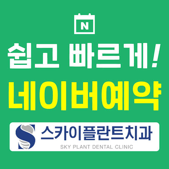 업체 사진