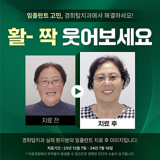 업체 사진