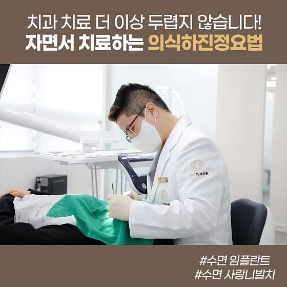 업체 사진