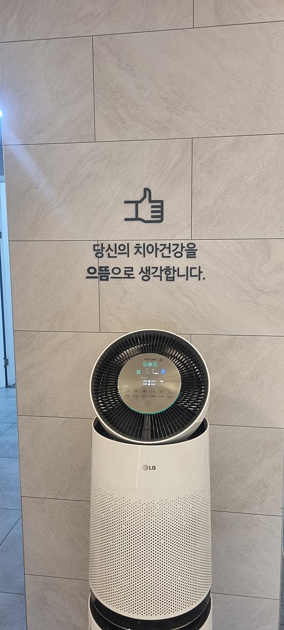 업체 사진