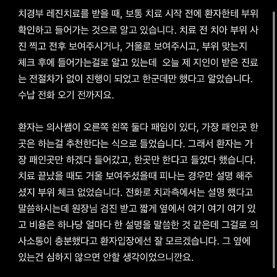 업체 사진