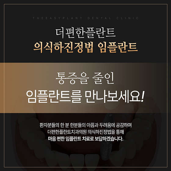 업체 사진