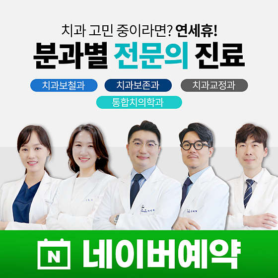 업체 사진