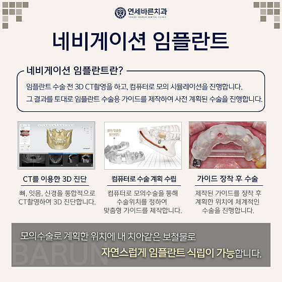 업체 사진