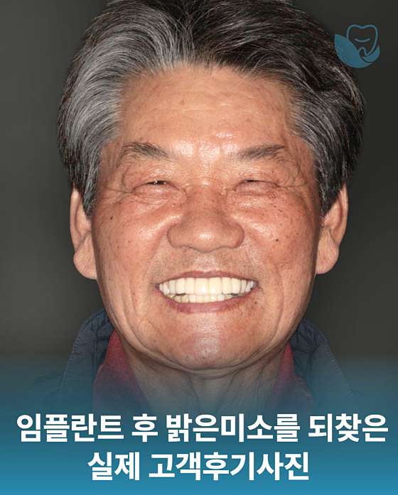 업체 사진