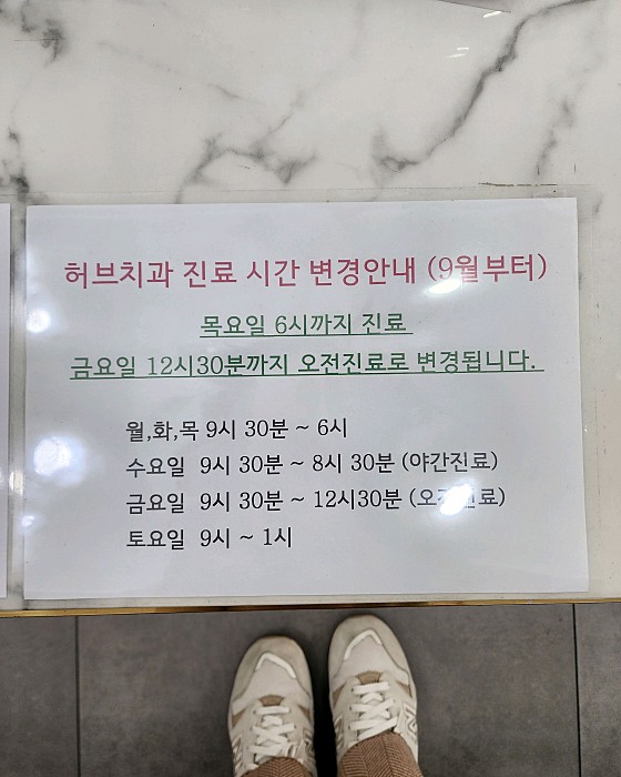 업체 사진