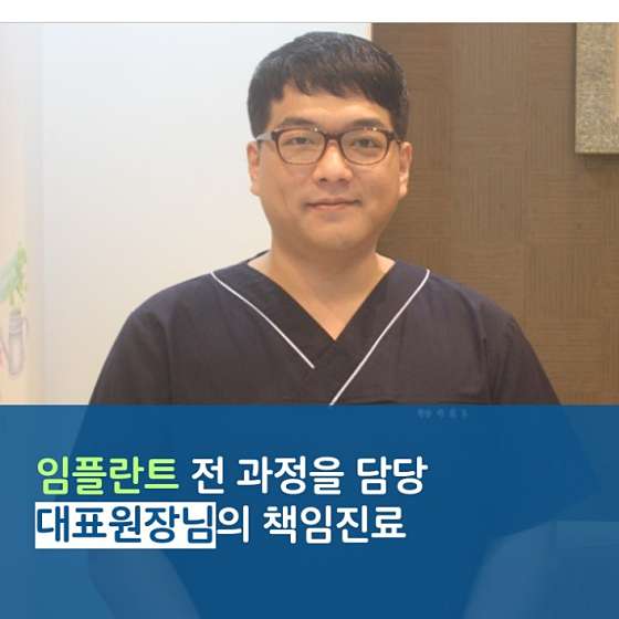 업체 사진