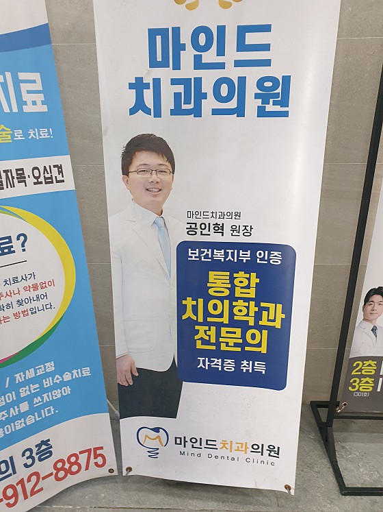 업체 사진