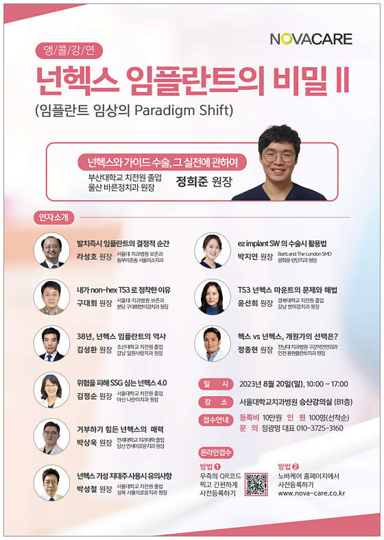 업체 사진