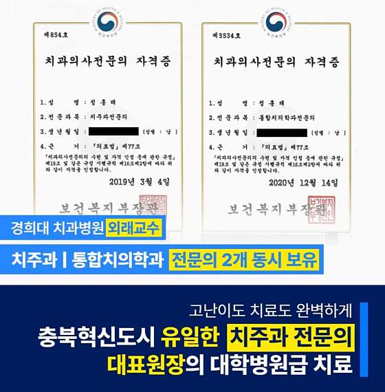 업체 사진