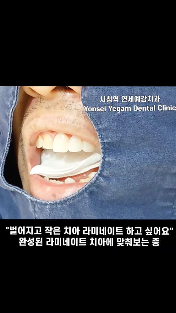 업체 사진