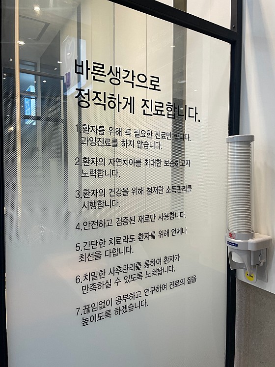 업체 사진