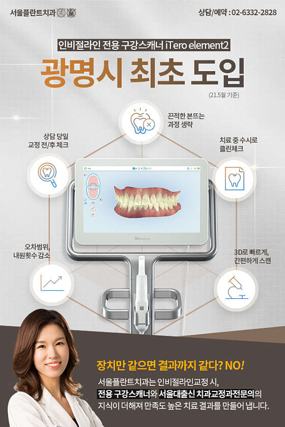 업체 사진