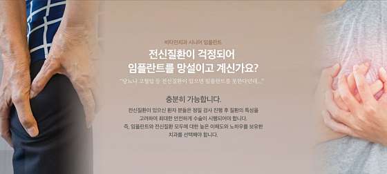 업체 사진