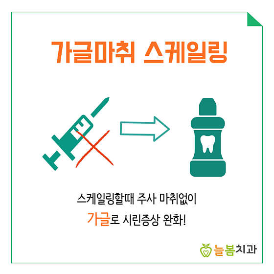 업체 사진