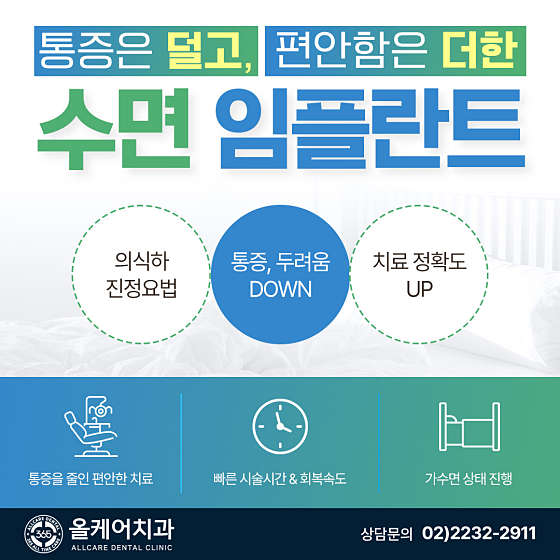 업체 사진