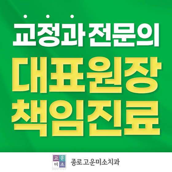 업체 사진