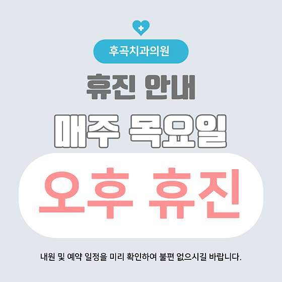 업체 사진