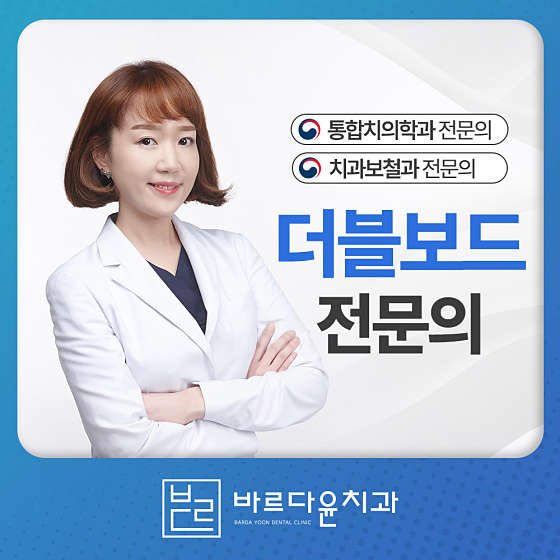 업체 사진