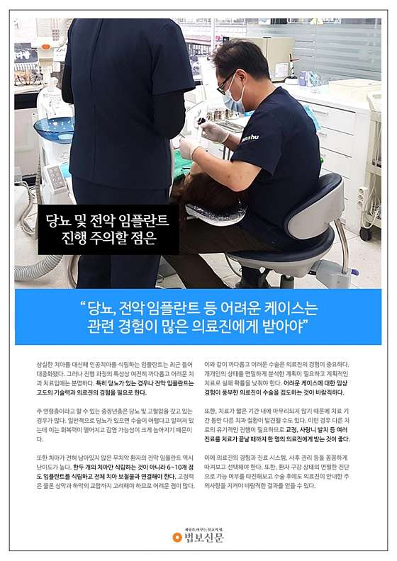 업체 사진