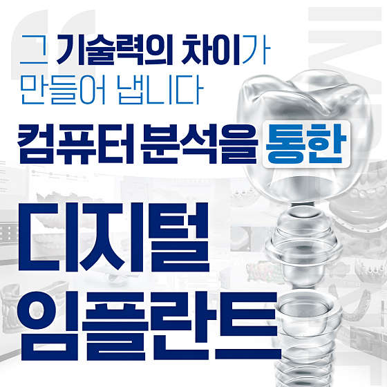 업체 사진