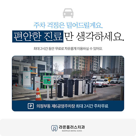 업체 사진