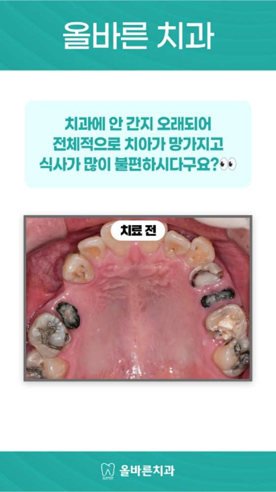 업체 사진