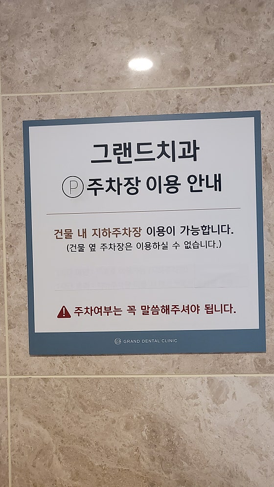 업체 사진