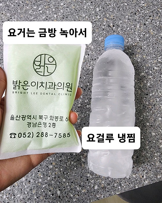 업체 사진