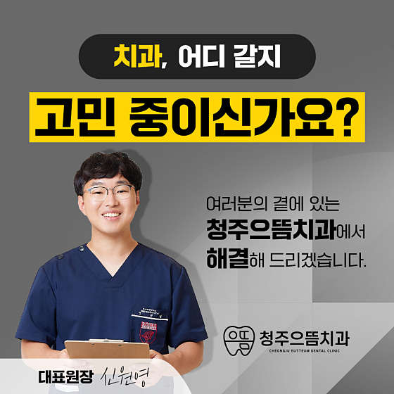 업체 사진