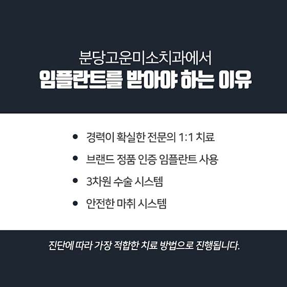 업체 사진