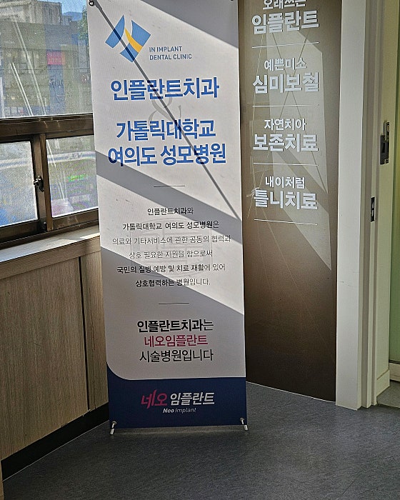 업체 사진