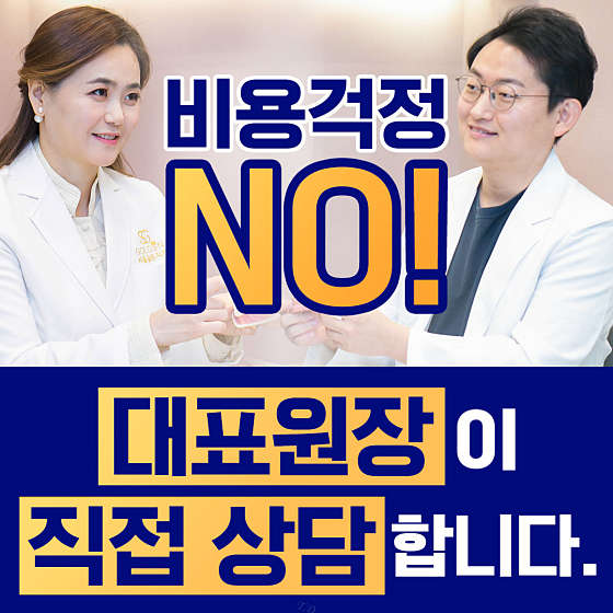 업체 사진