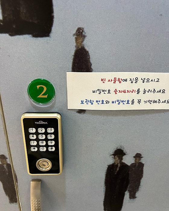 업체 사진